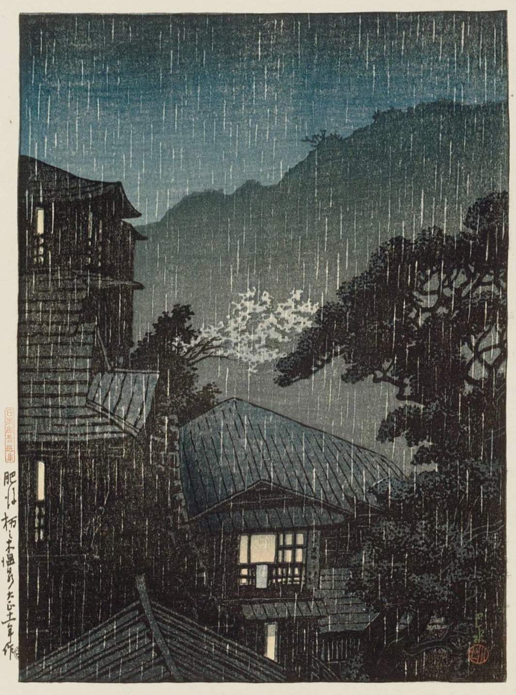 Tochinoki Hot Springs, Higo Province - Kawase Hasui Catalogue woodblock print
