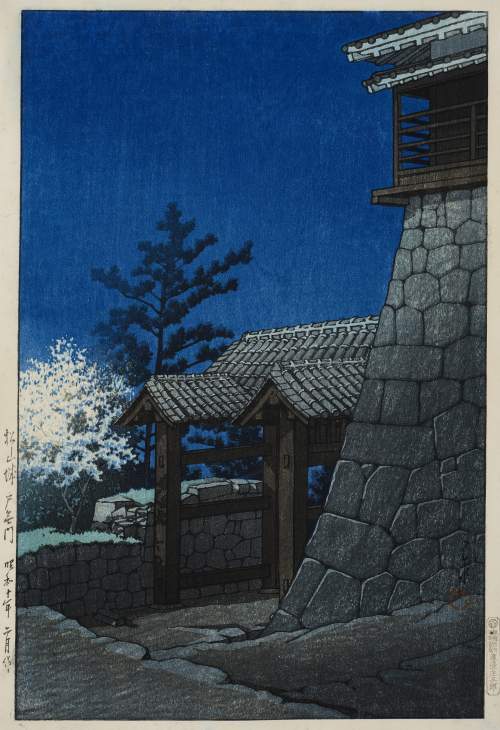 Kawase Hasui - Tonashi Gate, Matsuyama Castle thumbnail