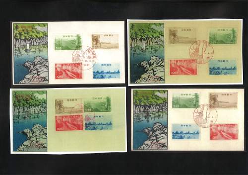 Fake First day covers (all fake) supplementary image