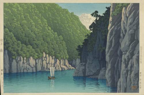 Kawase Hasui - Toro Gorge, Kishu thumbnail
