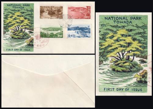 Envelope in detail supplementary image