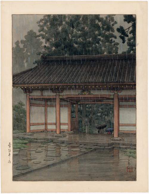 Watercolour supplementary image