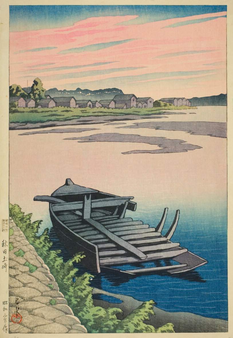 Tsuchizaki, Akita - Kawase Hasui Catalogue woodblock print