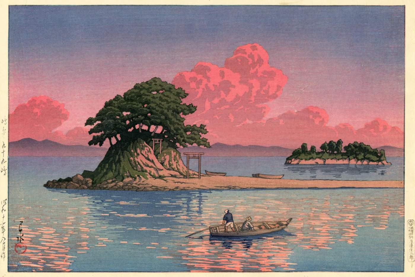 Tsukumojima, Shimabara - Kawase Hasui Catalogue woodblock print