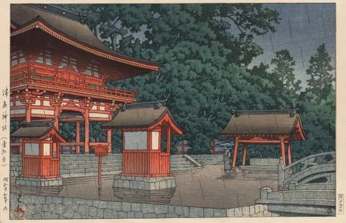 Kawase Hasui - Tsushima Shrine, Aichi thumbnail