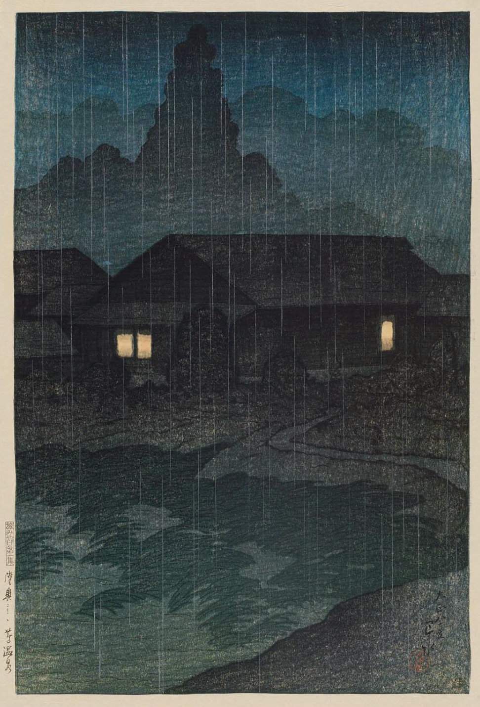 Tsuta Hot Springs, Mutsu Province - Kawase Hasui Catalogue woodblock print