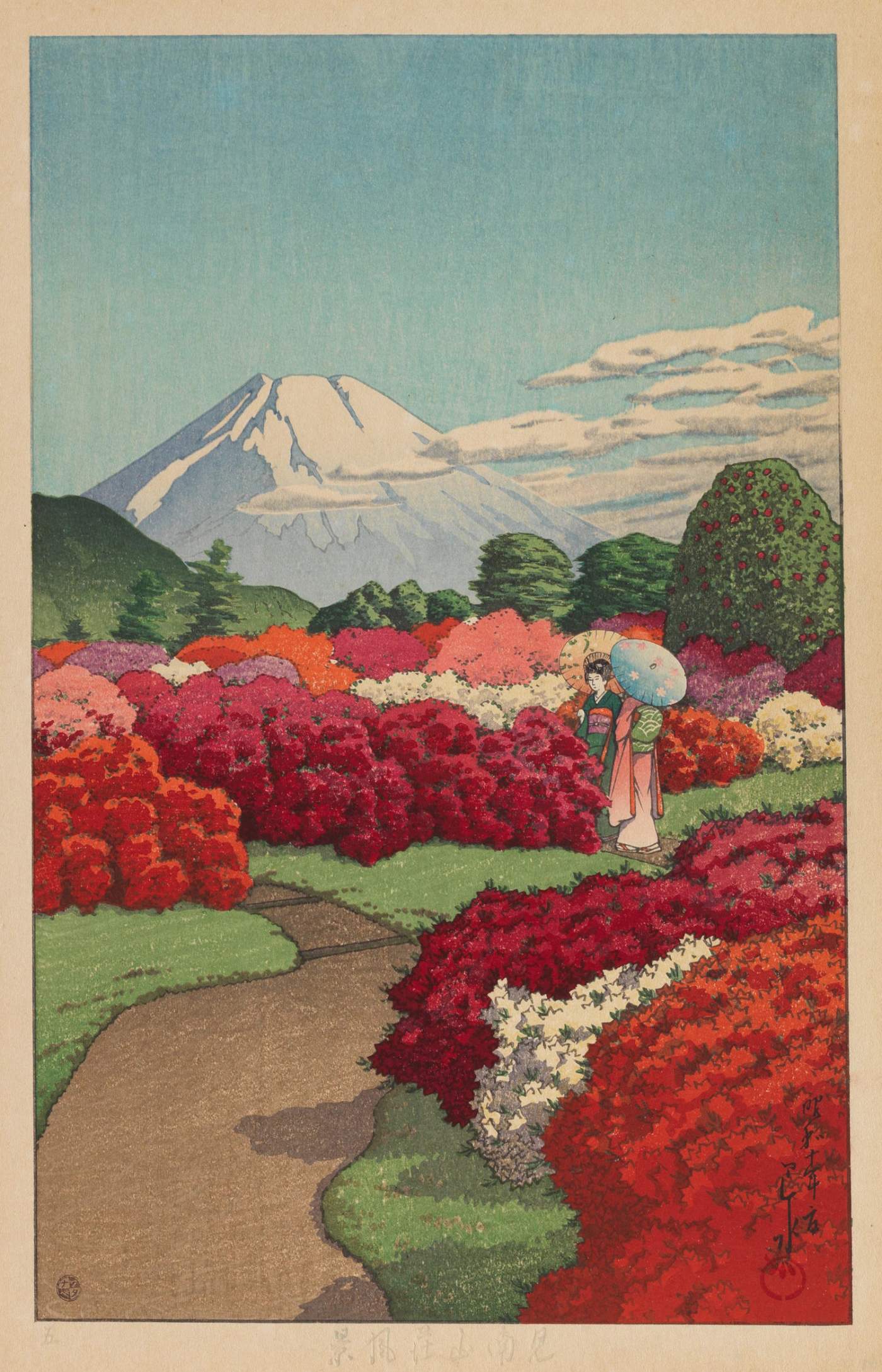 Two Young Women Strolling in the
Azalea Garden - Kawase Hasui Catalogue woodblock print
