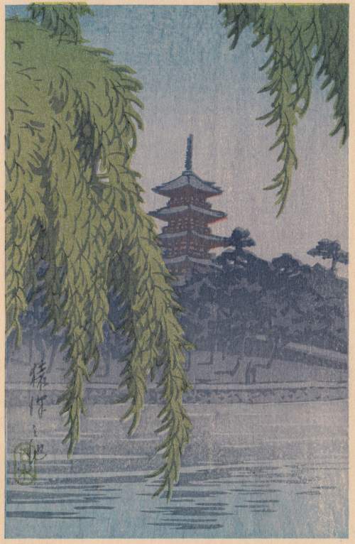 Kawase Hasui - Ueno Park, Tokyo thumbnail