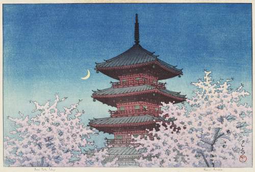 Kawase Hasui - Ueno Park, Tokyo thumbnail