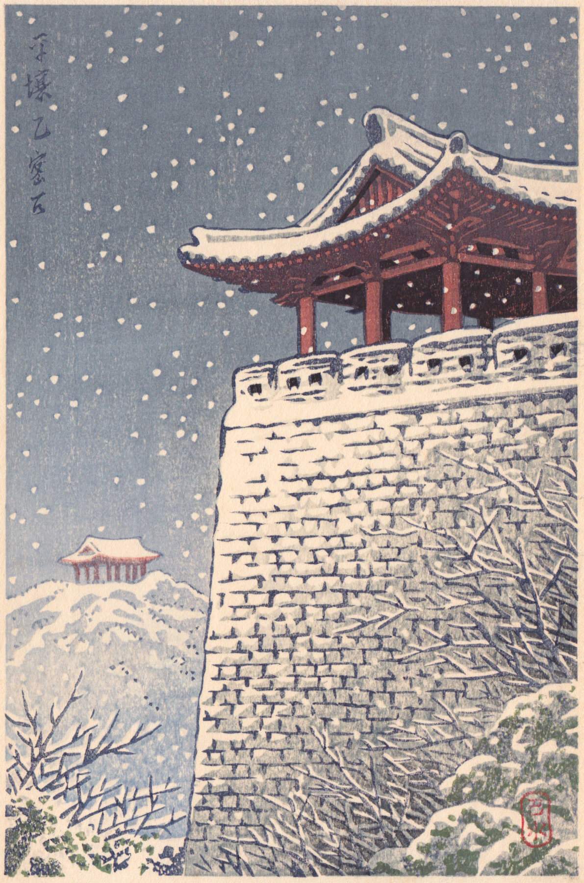 Ulmil Pavilion - Kawase Hasui Catalogue woodblock print