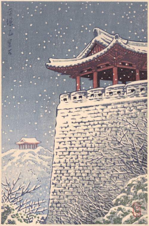 Kawase Hasui - Ulmil Pavilion thumbnail