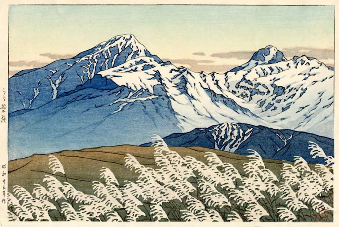Ura Heights - Kawase Hasui Catalogue woodblock print