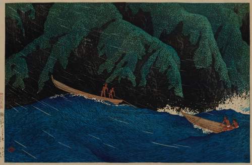 Kawase Hasui - Urahama, Echigo thumbnail