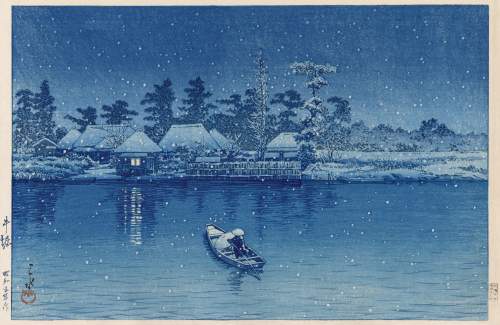 Kawase Hasui - Ushibori thumbnail