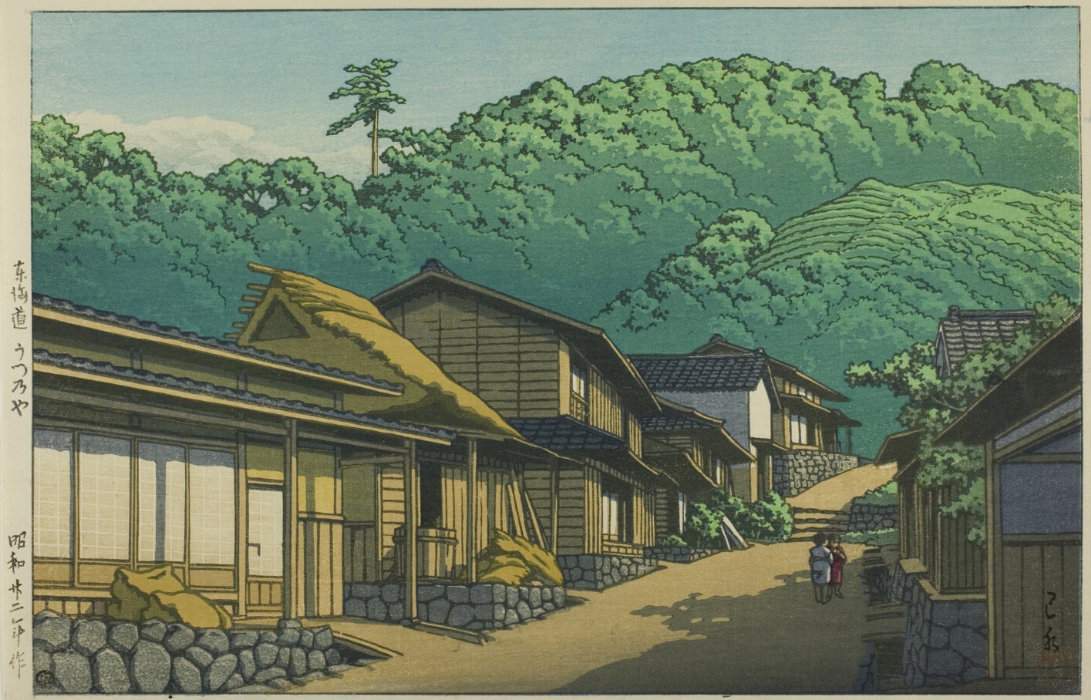 Utsunoya on the Tokaido Road - Kawase Hasui Catalogue woodblock print