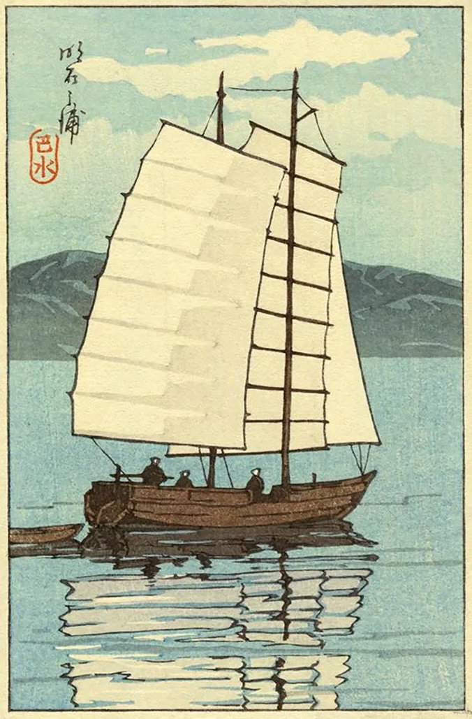 View of the Inland Sea (Daylight) - Kawase Hasui Catalogue woodblock print