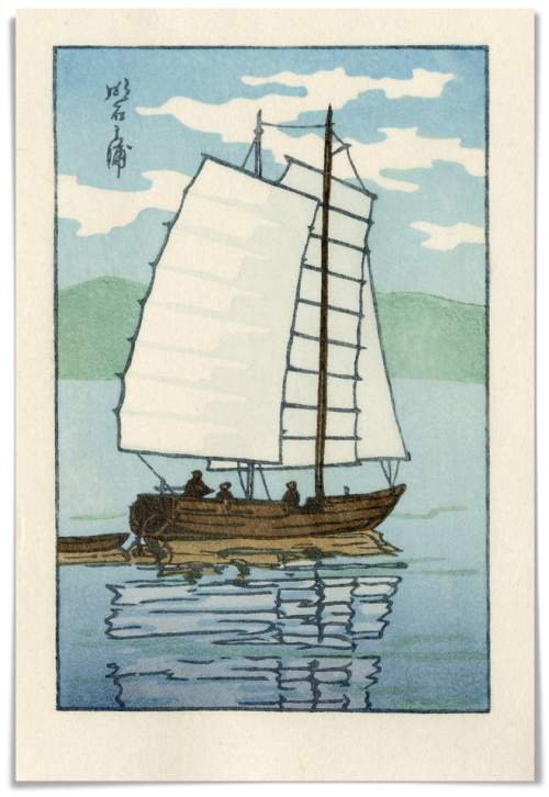William Francis reproduction supplementary image
