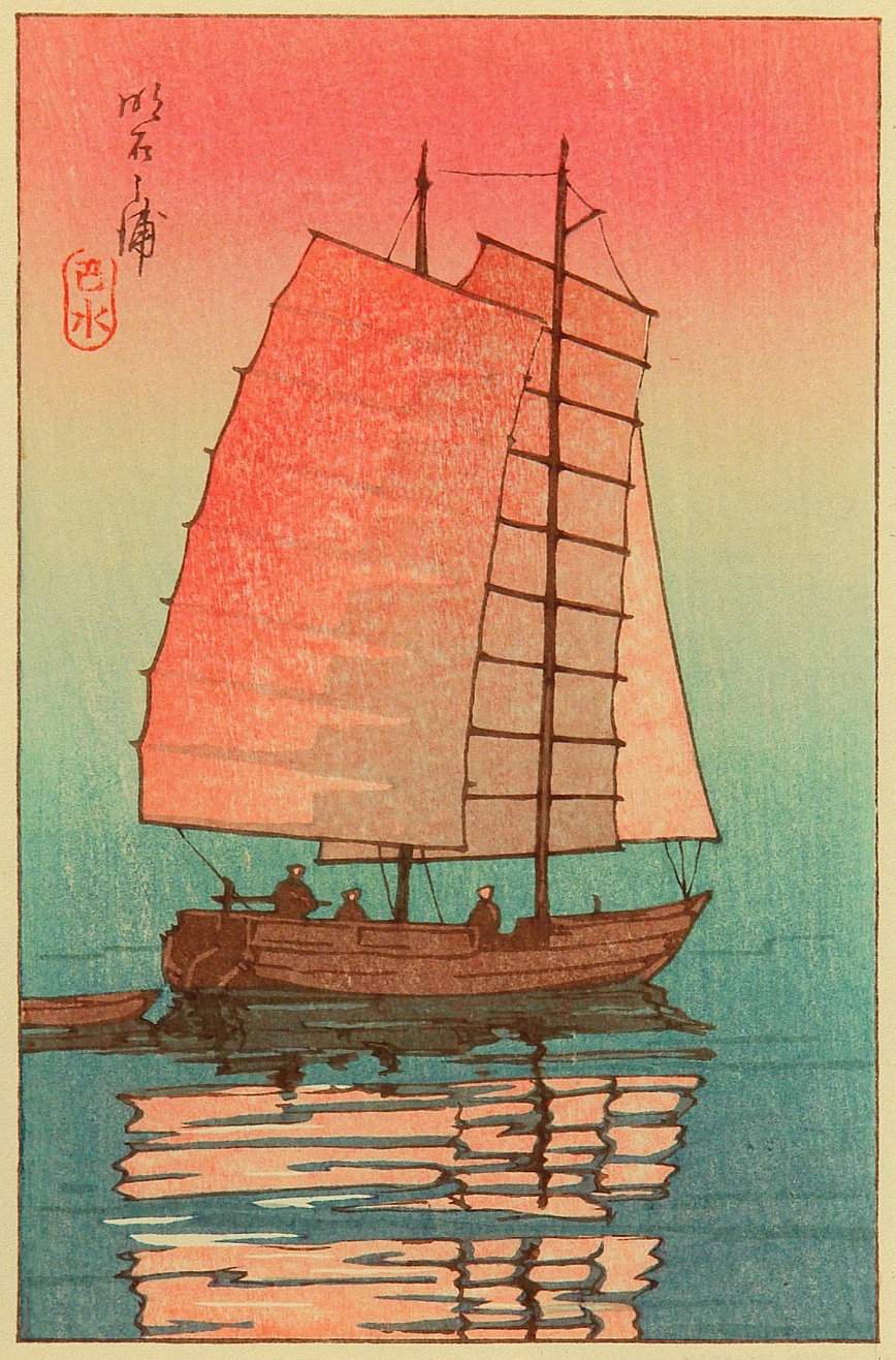 View of the Inland Sea (Evening Glow) - Kawase Hasui Catalogue woodblock print
