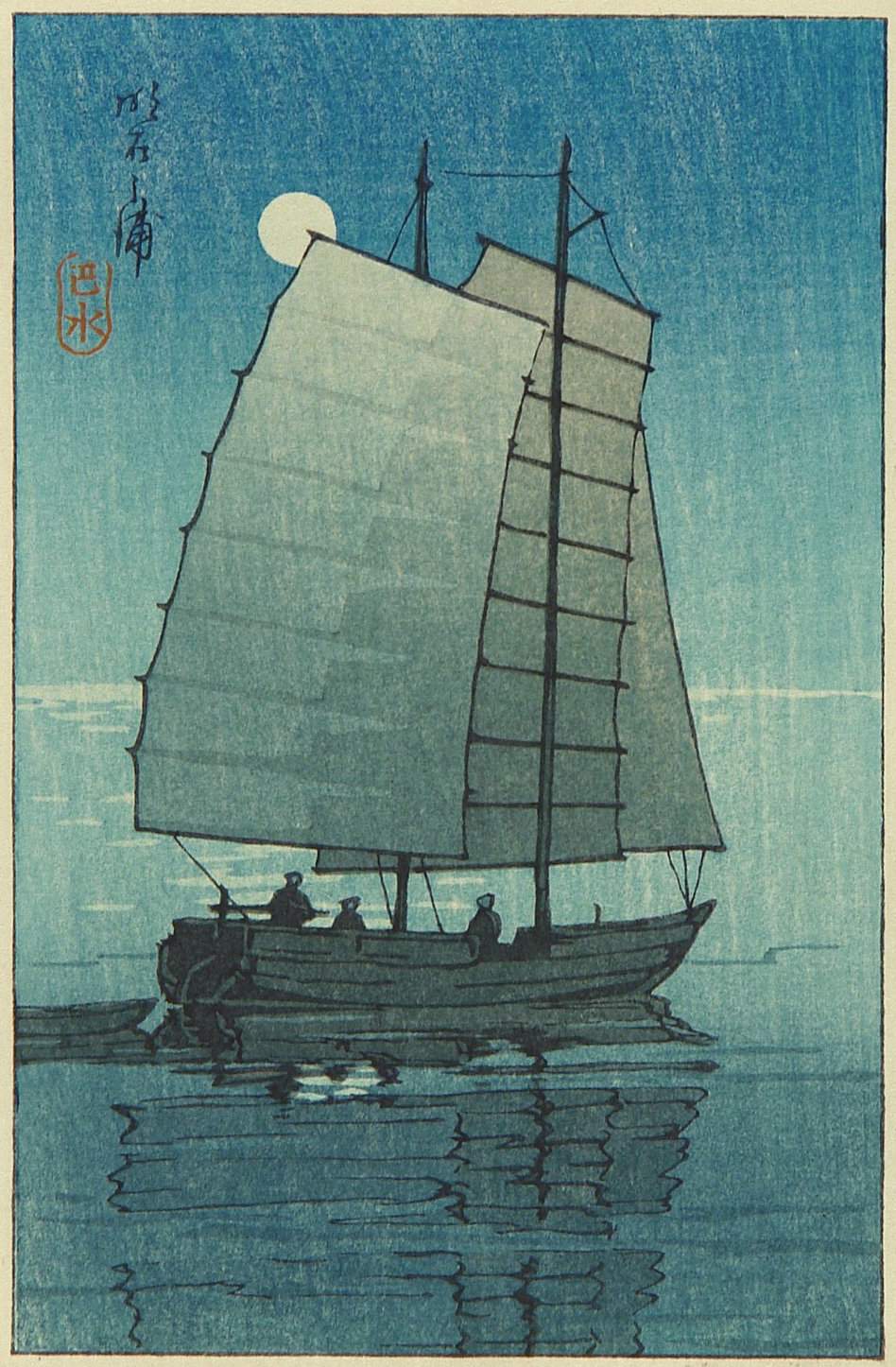 View of the Inland Sea (Full Moon) - Kawase Hasui Catalogue woodblock print