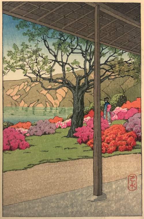 Kawase Hasui - View of the Azalea Garden from the
Veranda thumbnail