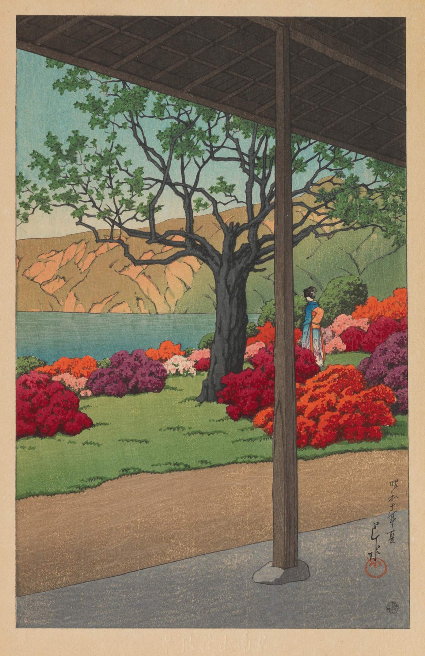 View of the Azalea Garden from the
Veranda - Kawase Hasui Catalogue woodblock print
