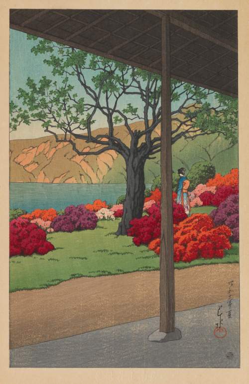 Kawase Hasui - View of the Azalea Garden from the
Veranda thumbnail