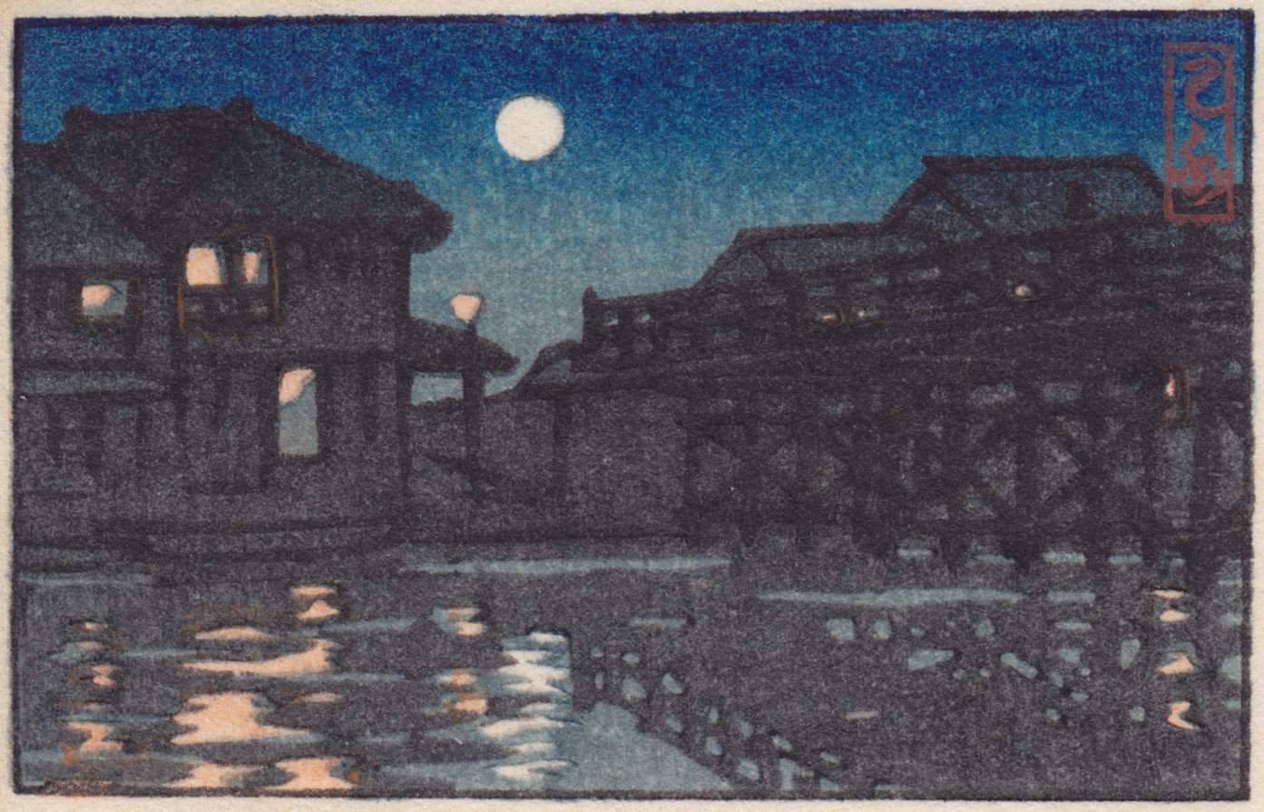 Village in Moonlight - Kawase Hasui Catalogue woodblock print