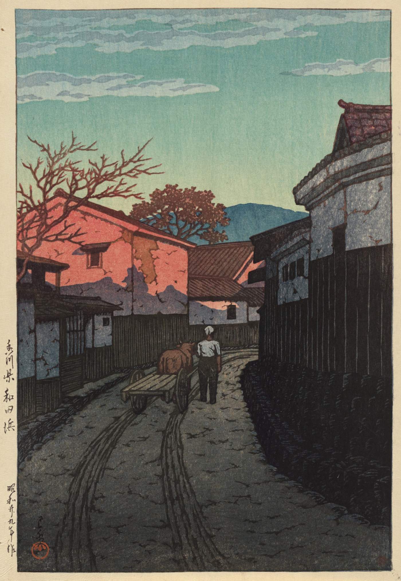 Wadahama, Kagawa - Kawase Hasui Catalogue woodblock print