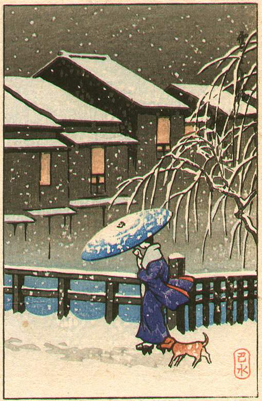 Walk in the Snow - Kawase Hasui Catalogue woodblock print