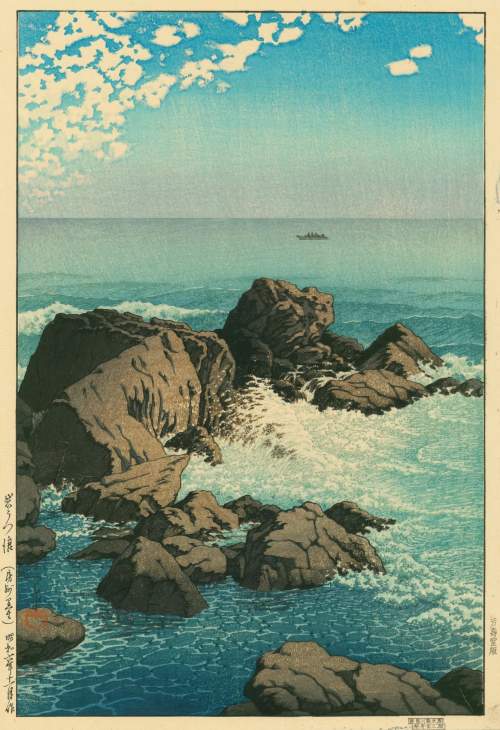 Kawase Hasui - Waves Pounding Against Rocks, Kurobai, Boshu thumbnail