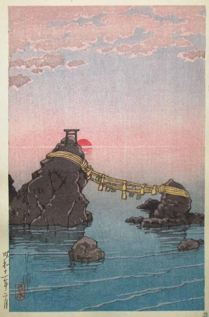 Wedded Rocks of Futamigaura near Grand Shrines of Ise - Kawase Hasui Catalogue woodblock print