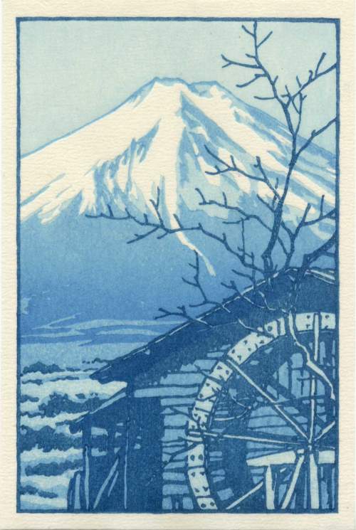 David Bull/Mokuhankan reproduction supplementary image