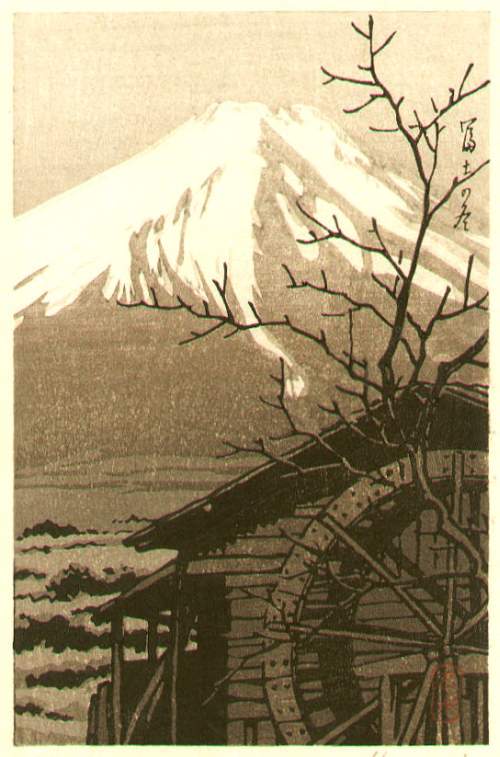Kawase Hasui - Winter View of Mount Fuji (Sepia) thumbnail