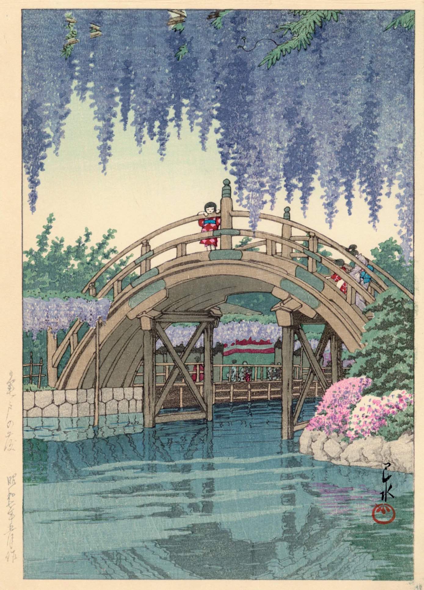 Wisteria at Kameido - Kawase Hasui Catalogue woodblock print