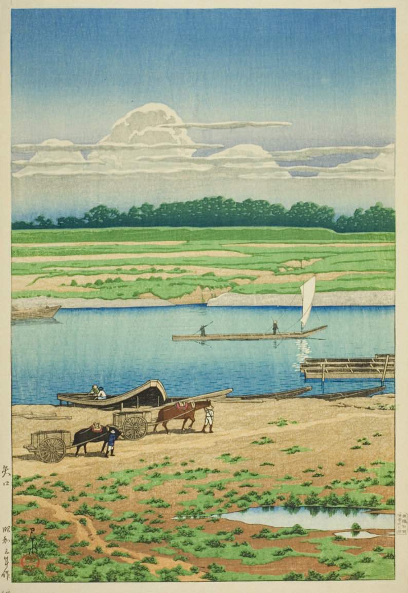 Yaguchi - Kawase Hasui Catalogue woodblock print