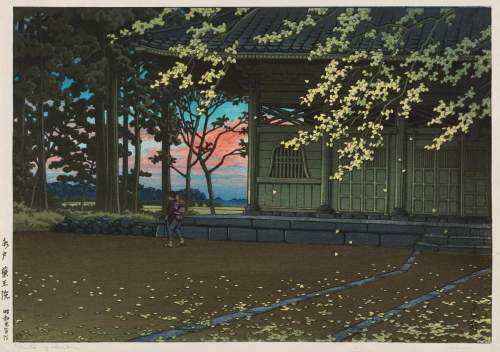 Kawase Hasui - Yakuo Temple, Mito thumbnail