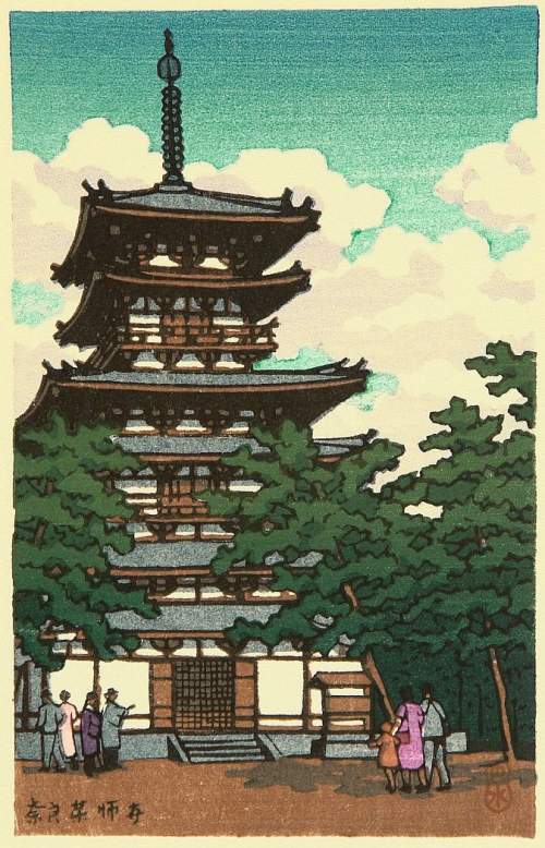 Kawase Hasui - Yakushi Temple Pagoda at Nara thumbnail