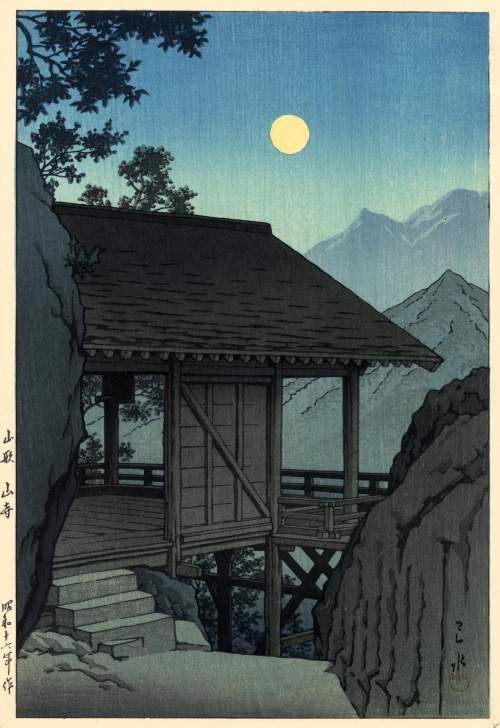 Kawase Hasui - Yama Temple, Yamagata thumbnail