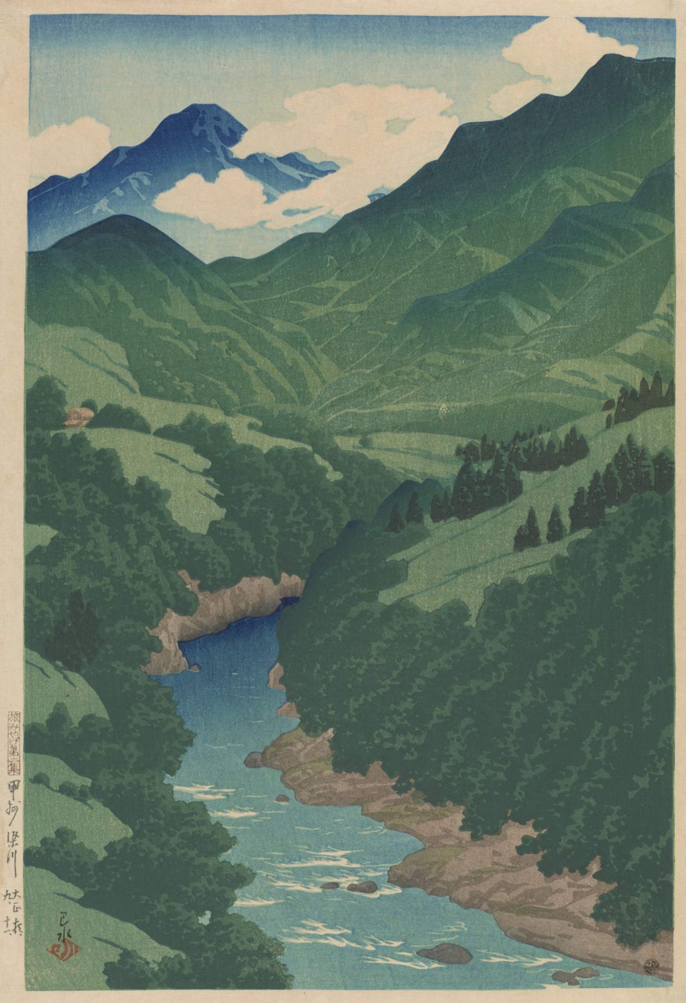 Yana River, Kai Province - Kawase Hasui Catalogue woodblock print