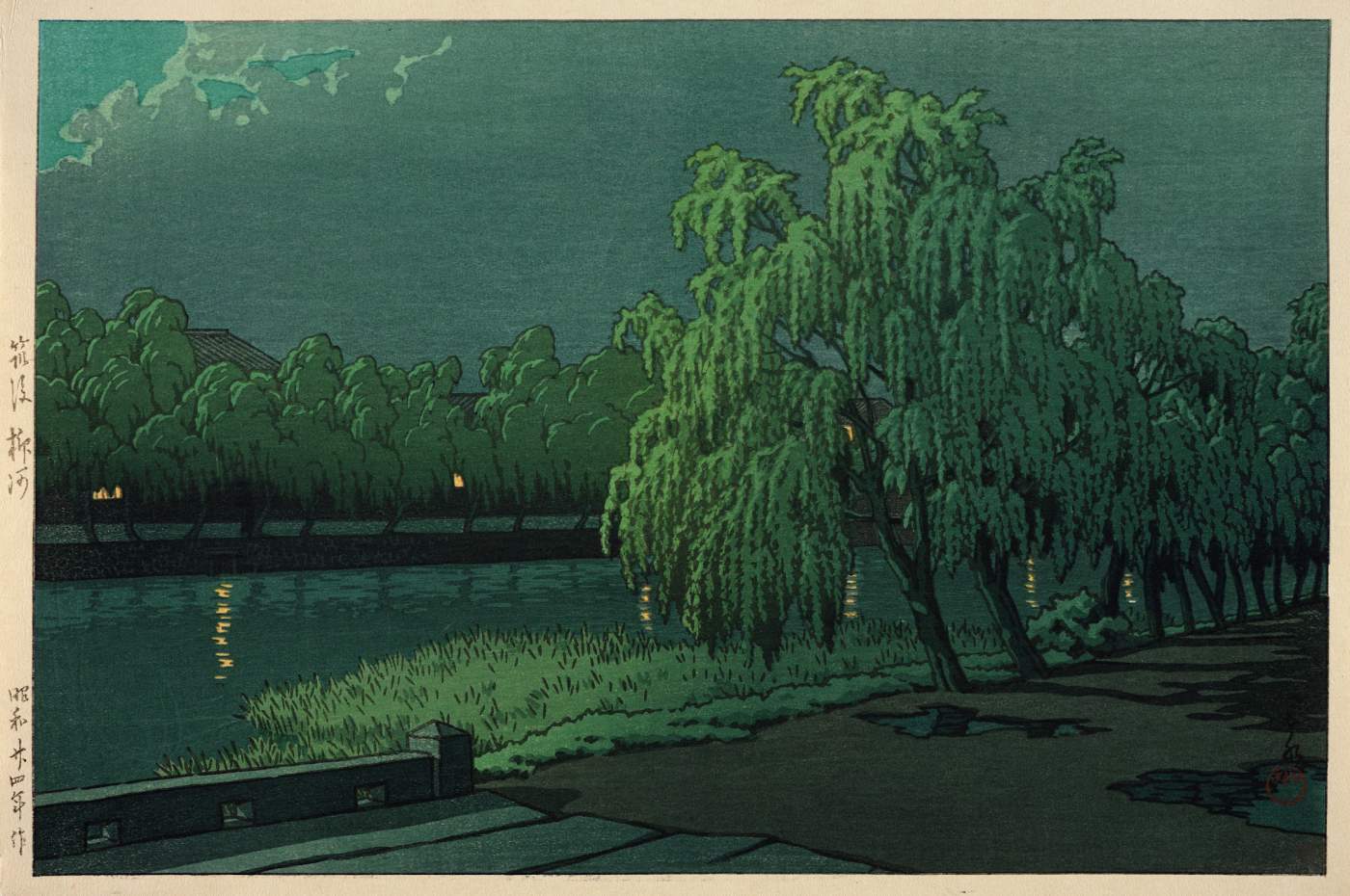 Yanagawa River, Chikugo - Kawase Hasui Catalogue woodblock print