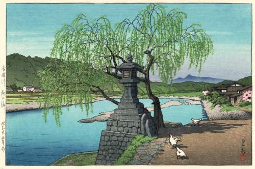 Kawase Hasui - Yanagi Ferry, Yoshino River thumbnail