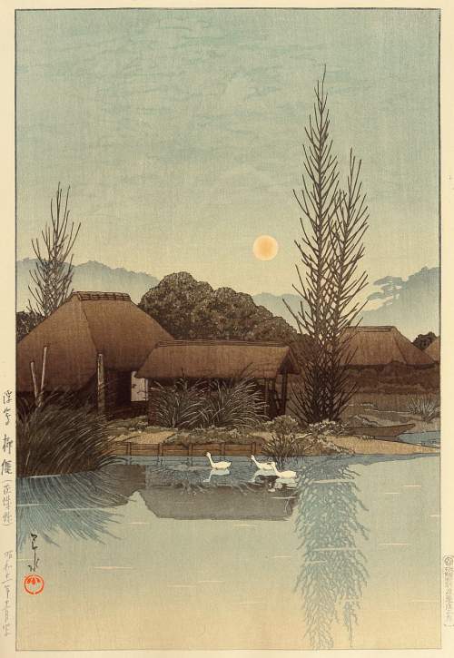 Kawase Hasui - Yanaginawa, Ukishima thumbnail