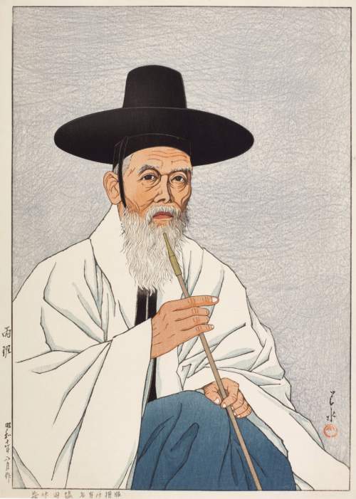Kawase Hasui - A Yangban thumbnail