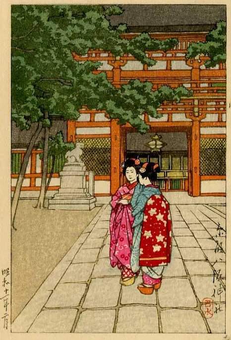Kawase Hasui - Yasaka Shrine, Kyoto thumbnail
