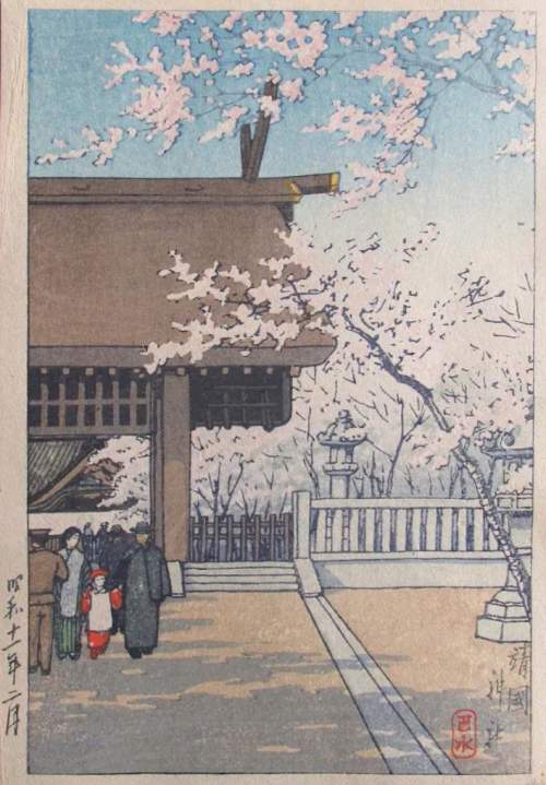 Kawase Hasui - Yasukuni Shrine and its Cherry Blossoms thumbnail