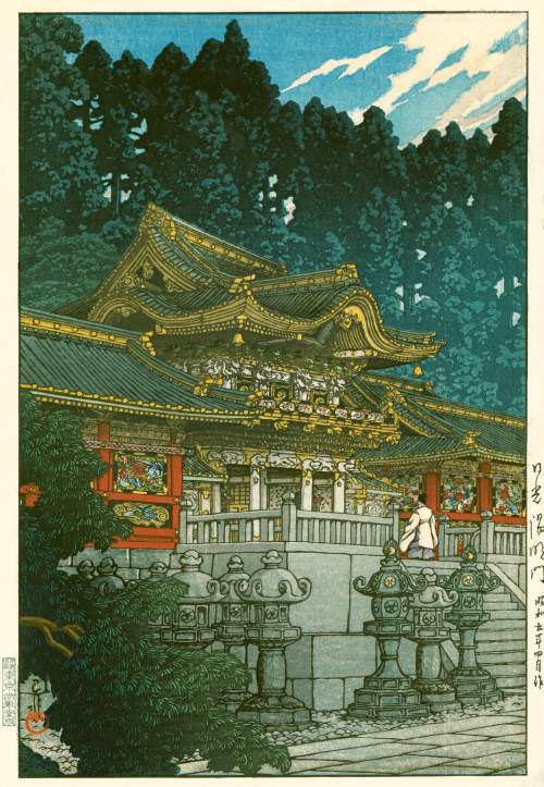 Kawase Hasui - Yomei Gate, Nikko thumbnail