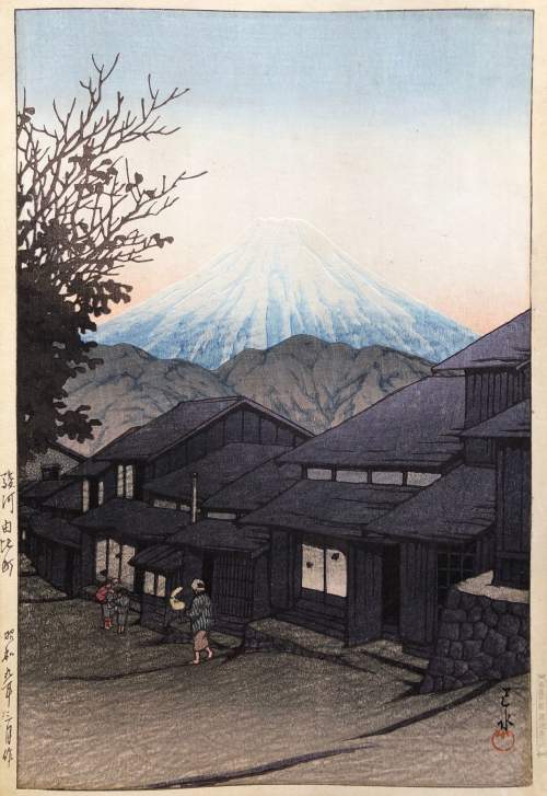Kawase Hasui - Yui-cho, Suruga Province thumbnail