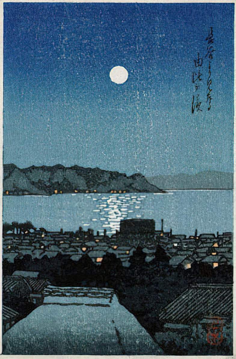 Yuigahama Beach from Hase, Kamakura - Kawase Hasui Catalogue woodblock print