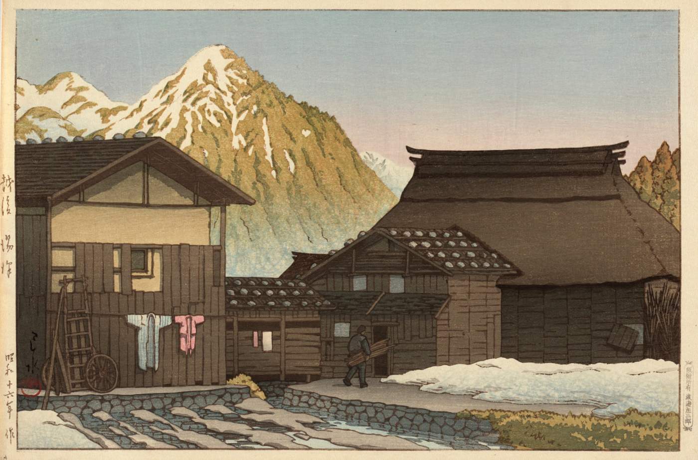 Yuzawa, Echigo - Kawase Hasui Catalogue woodblock print