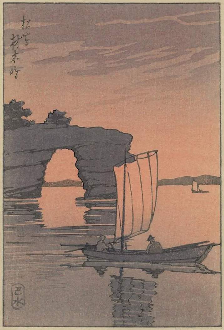 Zaimoku Island, Matsushima - Kawase Hasui Catalogue woodblock print